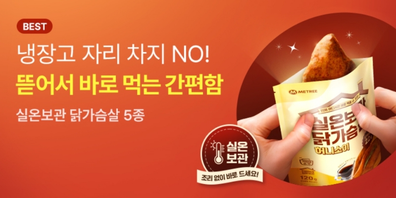 미트리 자주 묻는 질문