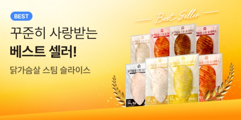미트리 추천인 코드 가입 혜택